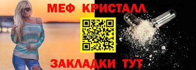 apvp Нягань