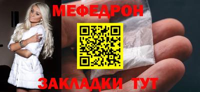 apvp Нягань