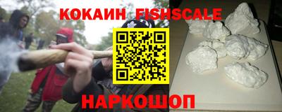 прущая мука Обнинск