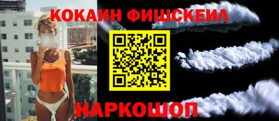 apvp Нягань