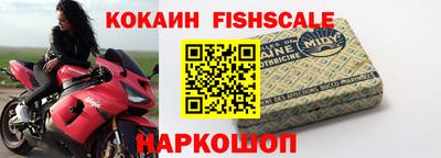 apvp Нягань