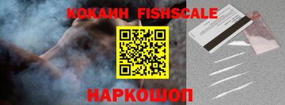 прущая мука Обнинск