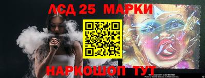 apvp Нягань