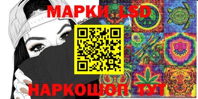 меф Обь