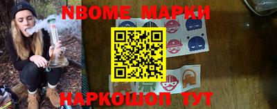 apvp Нягань