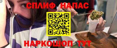 прущая мука Обнинск
