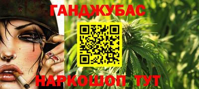 прущая мука Обнинск