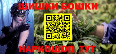 меф Обь