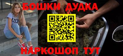apvp Нягань