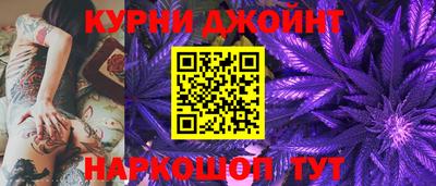 прущая мука Обнинск