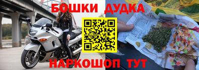 меф Обь