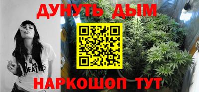 прущая мука Обнинск