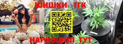 меф Обь