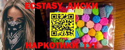 прущая мука Обнинск