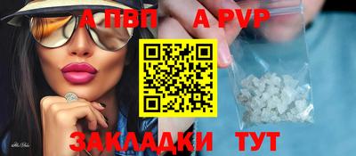 прущая мука Обнинск