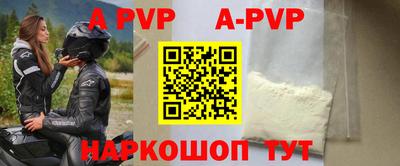 прущая мука Обнинск