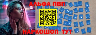 прущая мука Обнинск