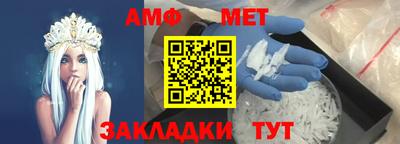 прущая мука Обнинск