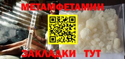 apvp Нягань