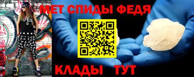 прущая мука Обнинск