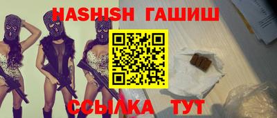 прущая мука Обнинск