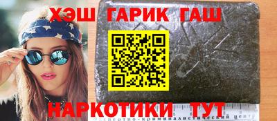меф Обь