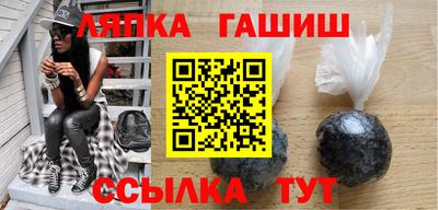 меф Обь