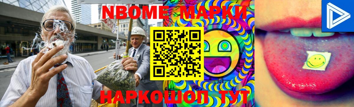 Лсд 25 экстази  Вход с VPN  Орёл  ЛСД экстази ecstasy 